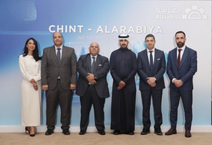 CHINT Hosted Al Arabiya Business Partner Summit 2025